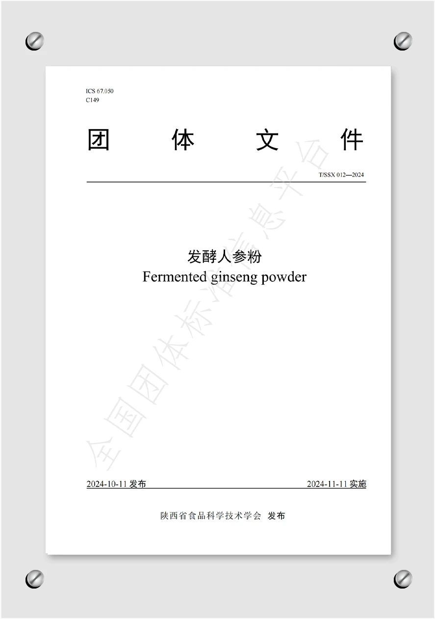 1761289002176065000.jpg 1.jpg