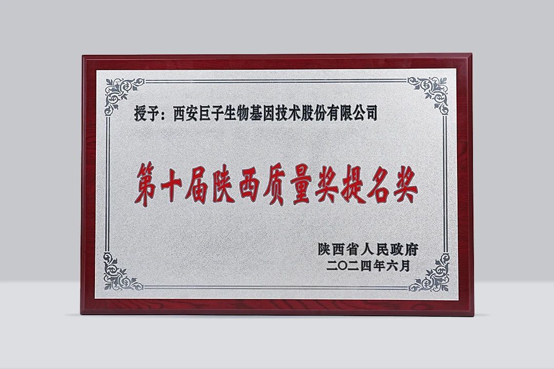 1761296671718044790.jpg 5bcbeac9-99f9-4d3d-ab06-bad0e00d30fc.jpg