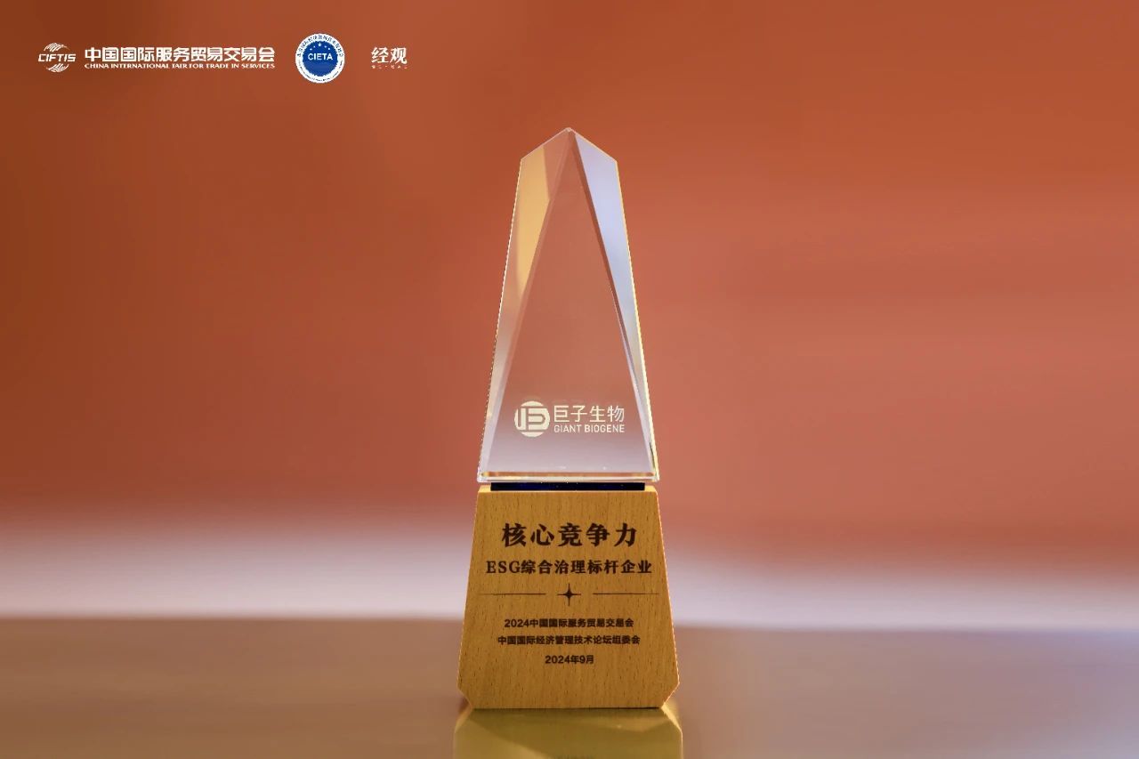 1761296719516024126.jpg b5196486-324c-46ba-b18d-d104eb411d7e.jpg