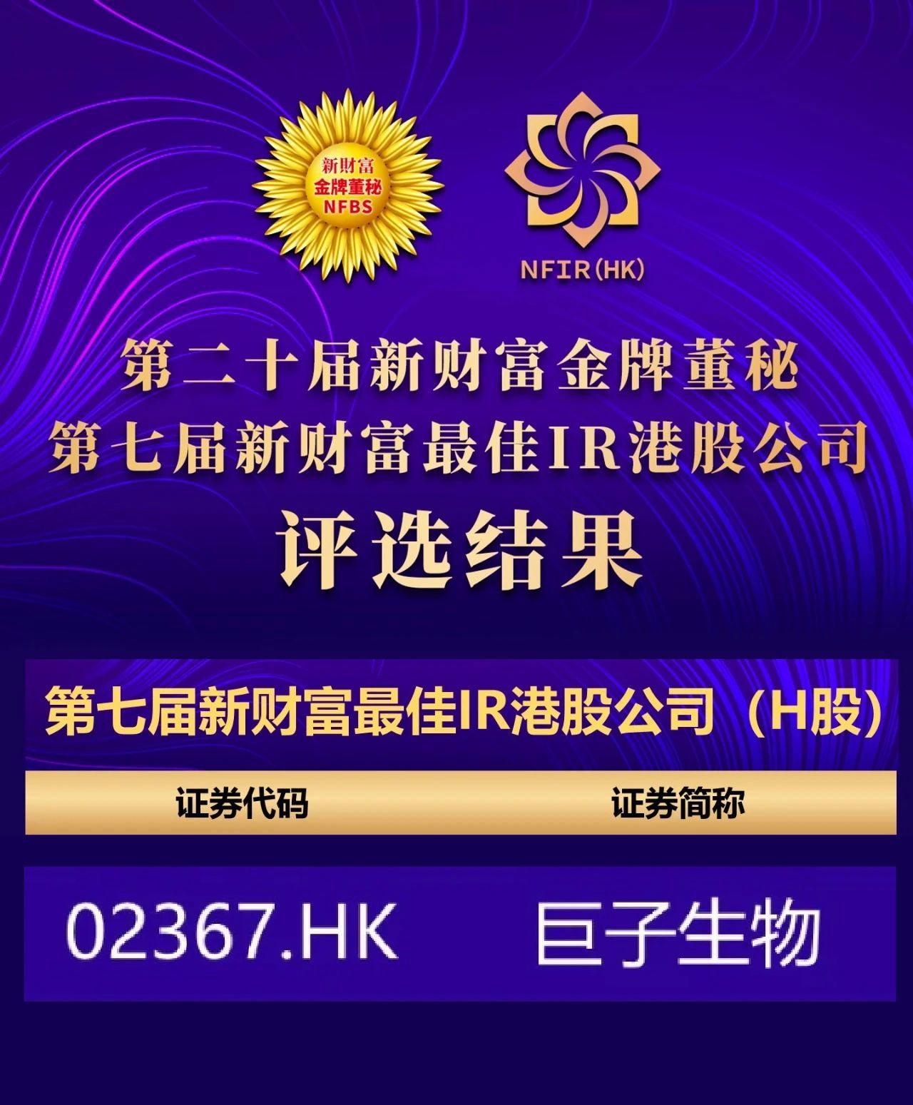 1761296843688086228.jpg d5ef5c09-6f36-412c-b4fd-c5b4a1c41244.jpg