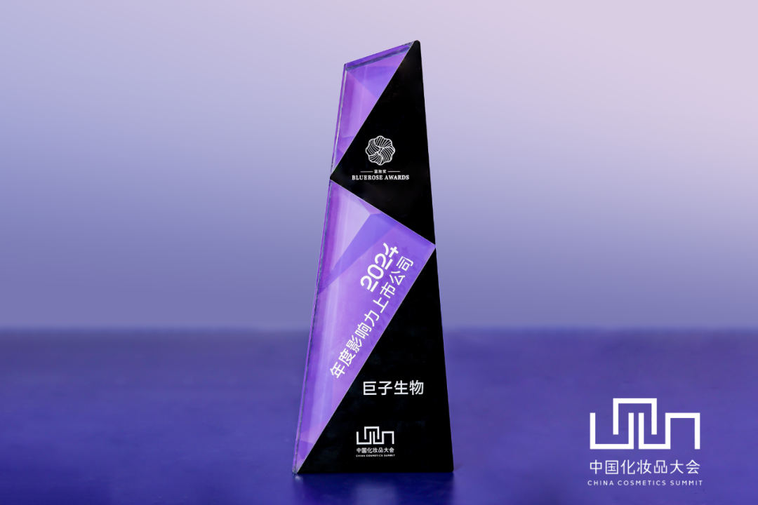 1761297016399056014.png 2.png