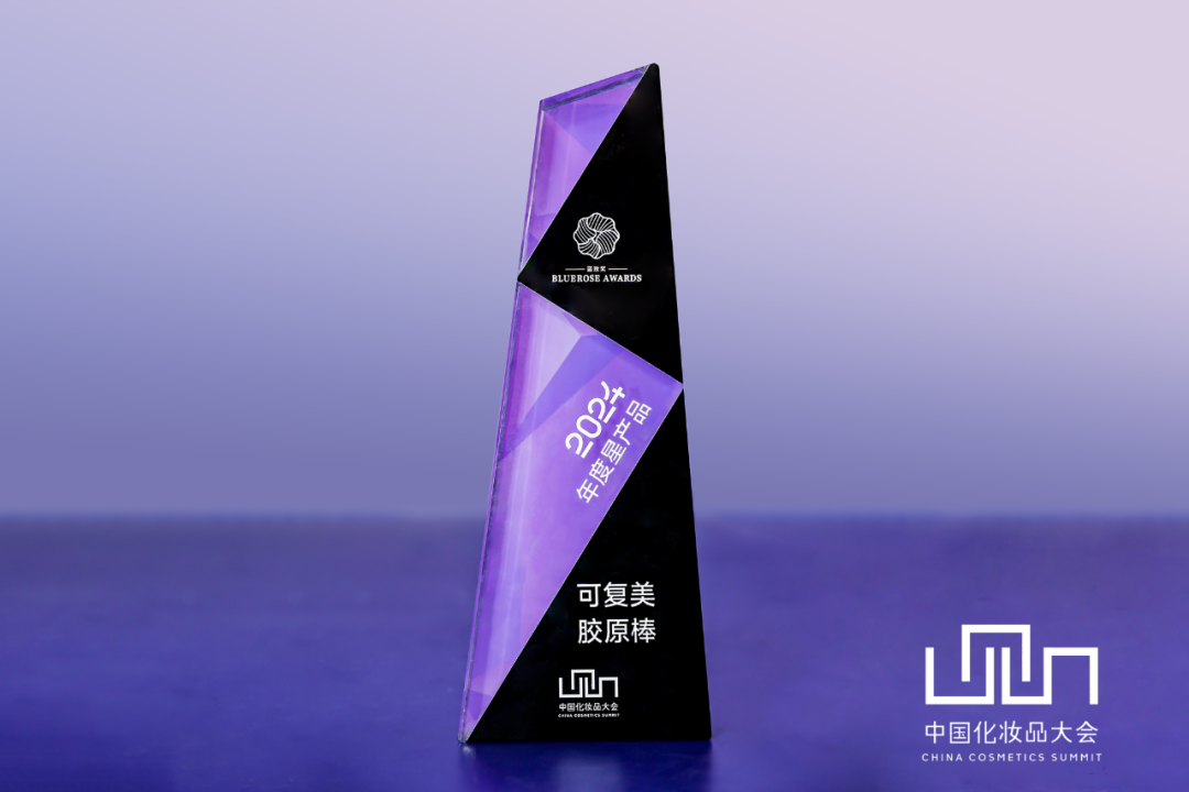 1761297025658073979.png 3.png