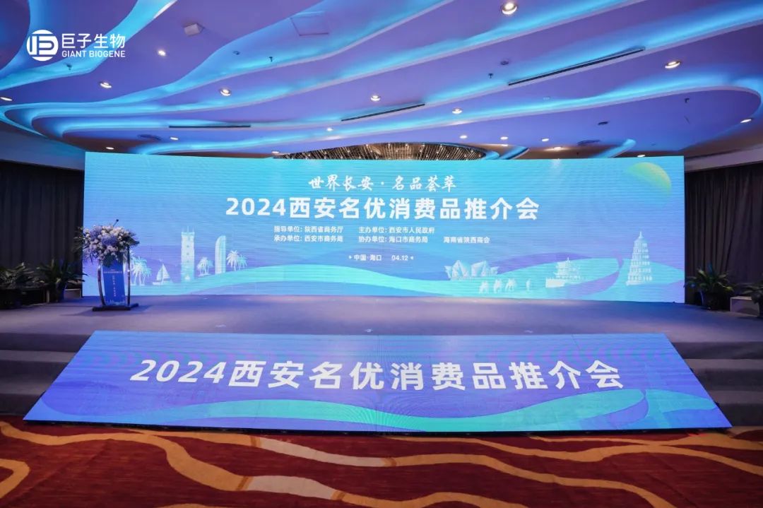 1761297211954035504.jpg 3.jpg