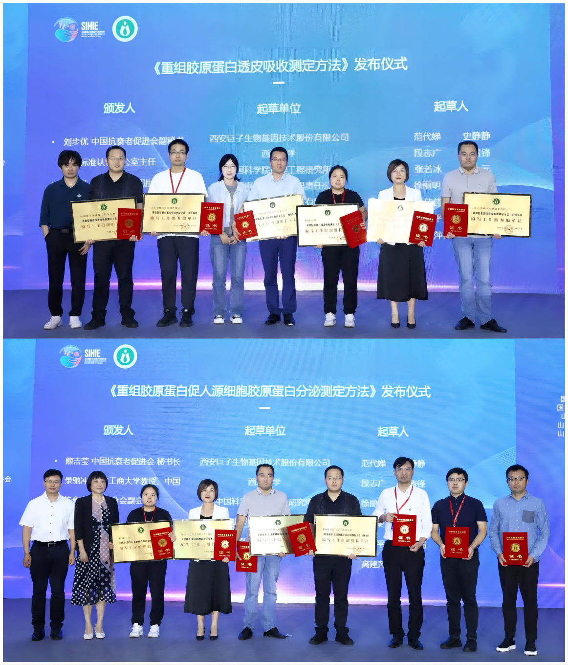 1761563454479031115.png 3(1).png