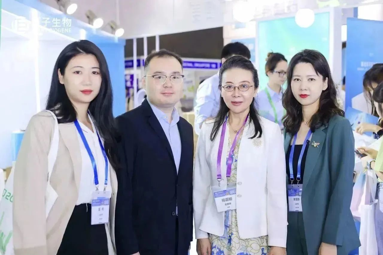 1761563937403026362.jpg 4.jpg