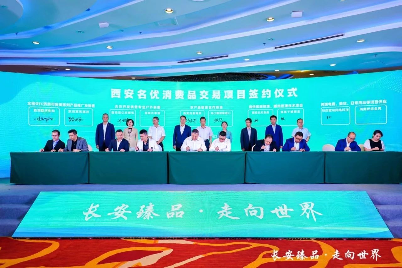 1761564930436099351.jpg 4.jpg