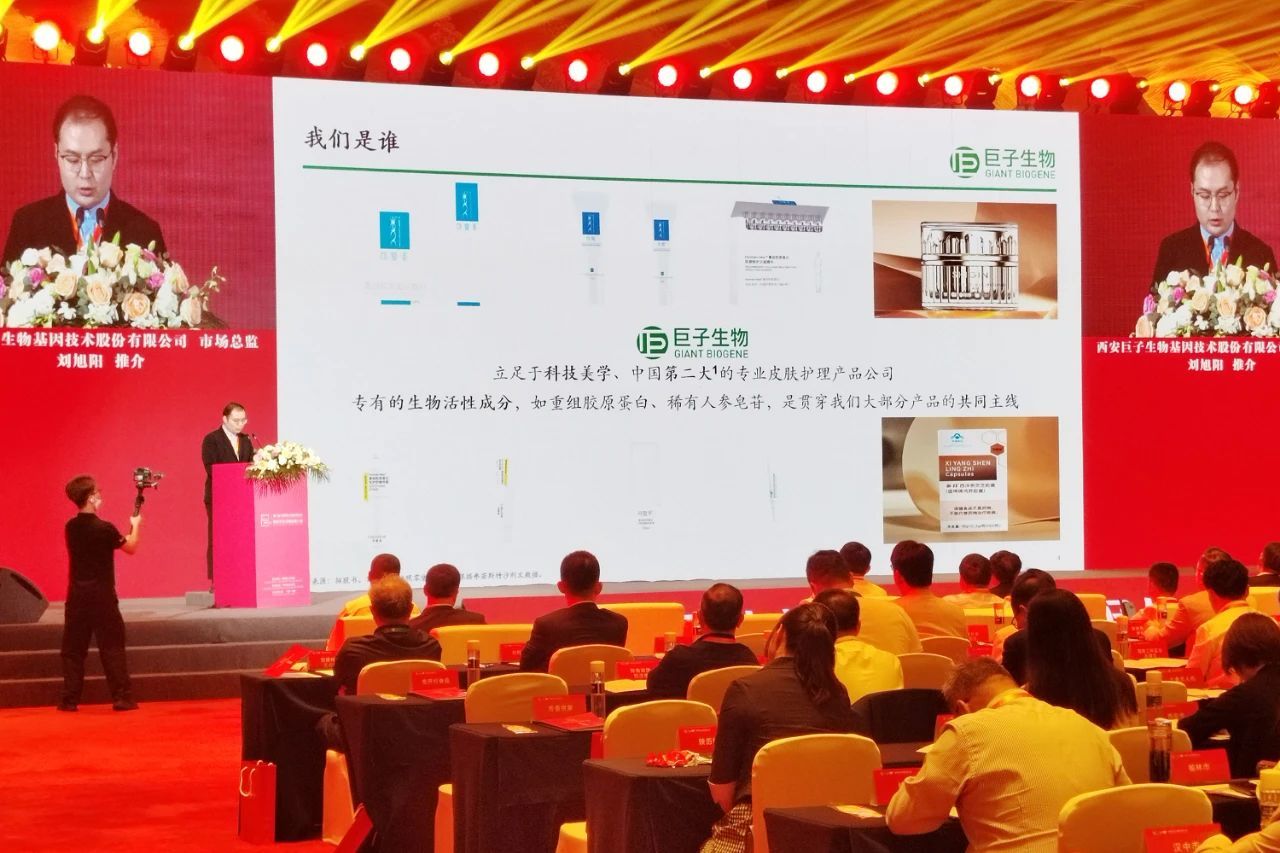 1761564938496093084.jpg 5.jpg