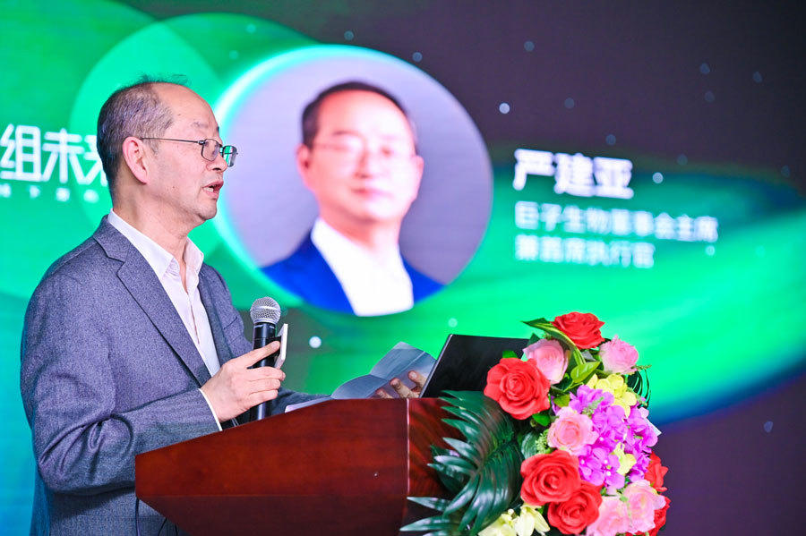 1761565941424070945.jpg 39fe0378-0798-4f14-b092-161813099e9b.jpg