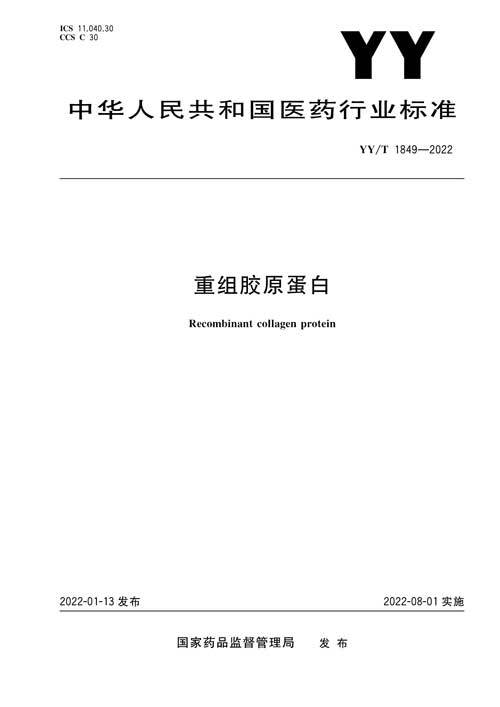 1761565948549076383.jpg 4034b7f7-1a0d-4ed1-8c70-d5d5e5d48a09.jpg