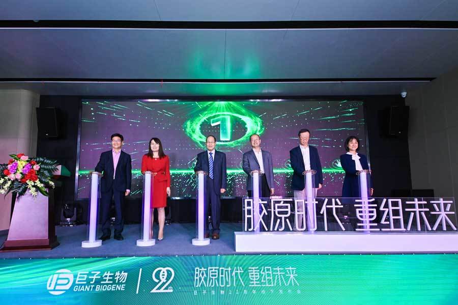 1761565959192018982.jpg ce564395-3022-4aab-a873-c5934587f859.jpg