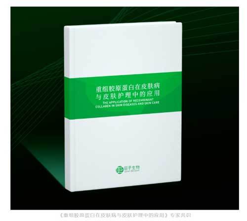 1761565966326039803.jpg e4c3893f-4f94-4c6d-9345-a7c3a6c6bec4.jpg