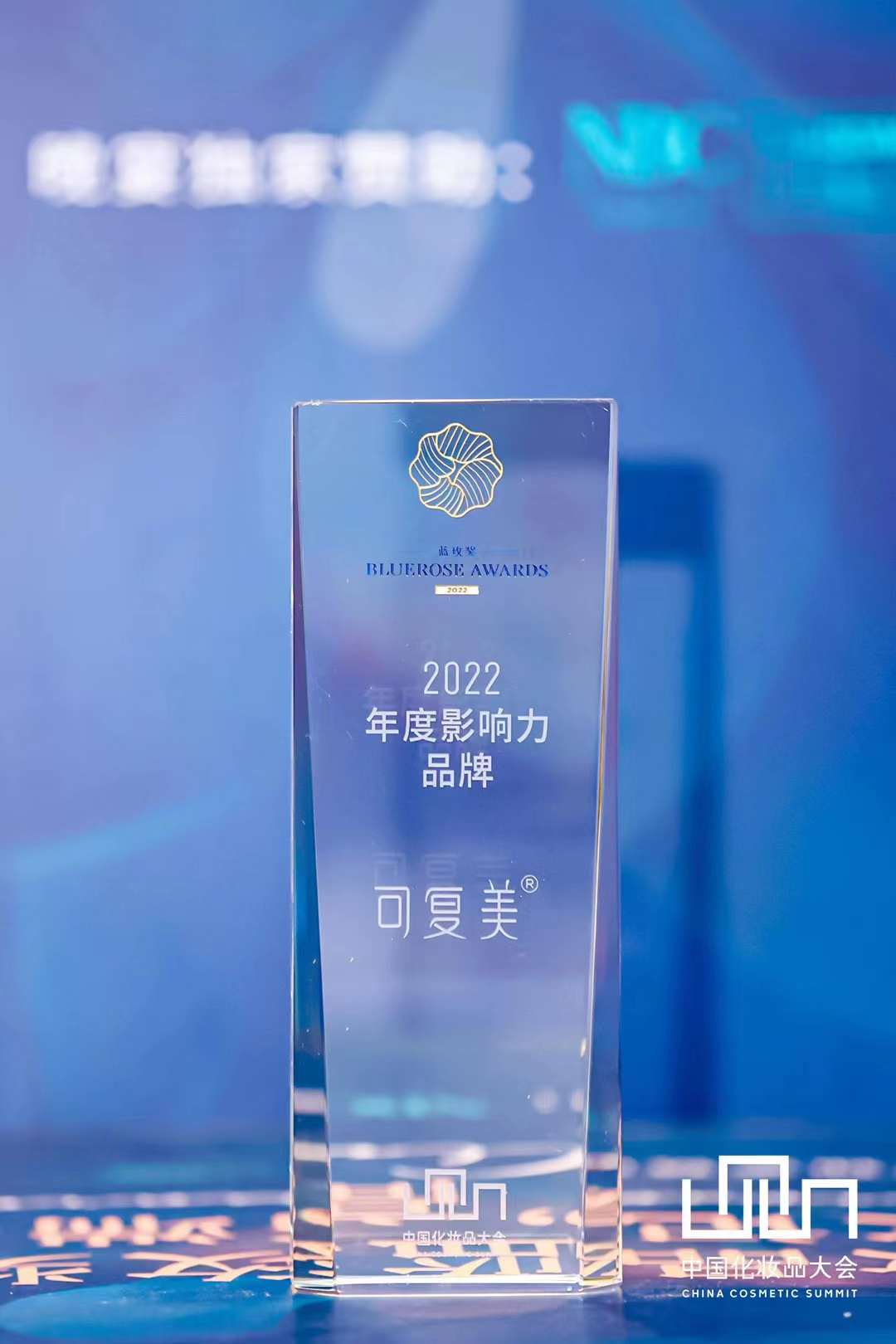 1761566092768072616.jpg image-20220829092405-1.jpg