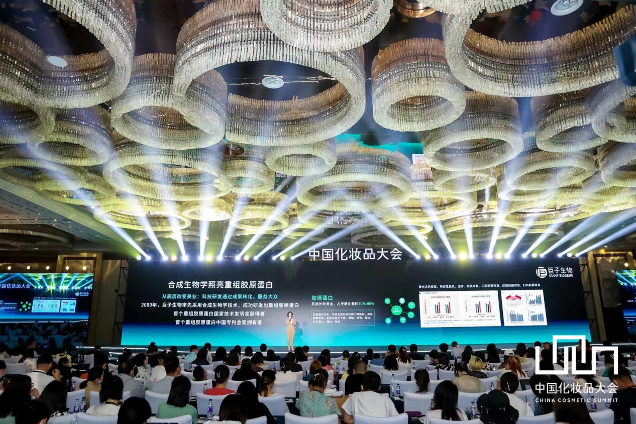 1761566102137000784.jpg image-20220829092406-2.jpg