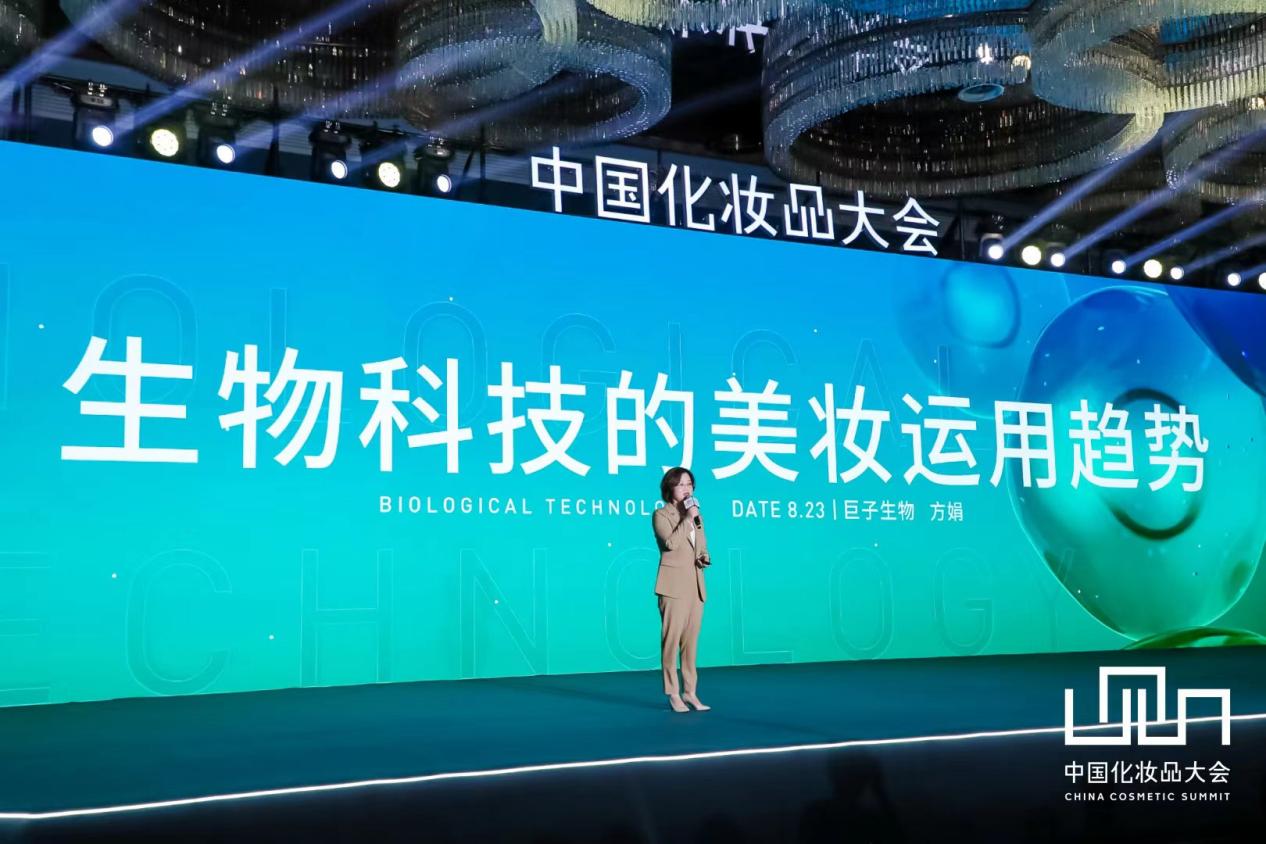 1761566132971052586.jpg image-20220829092406-5.jpg