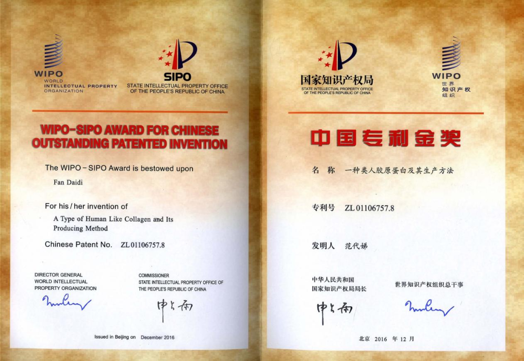 1761567035939068109.png 34d2f559-4093-49ba-b2a5-02498f524cb5.png