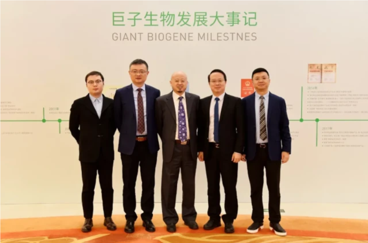 1761567513592041616.png image.png