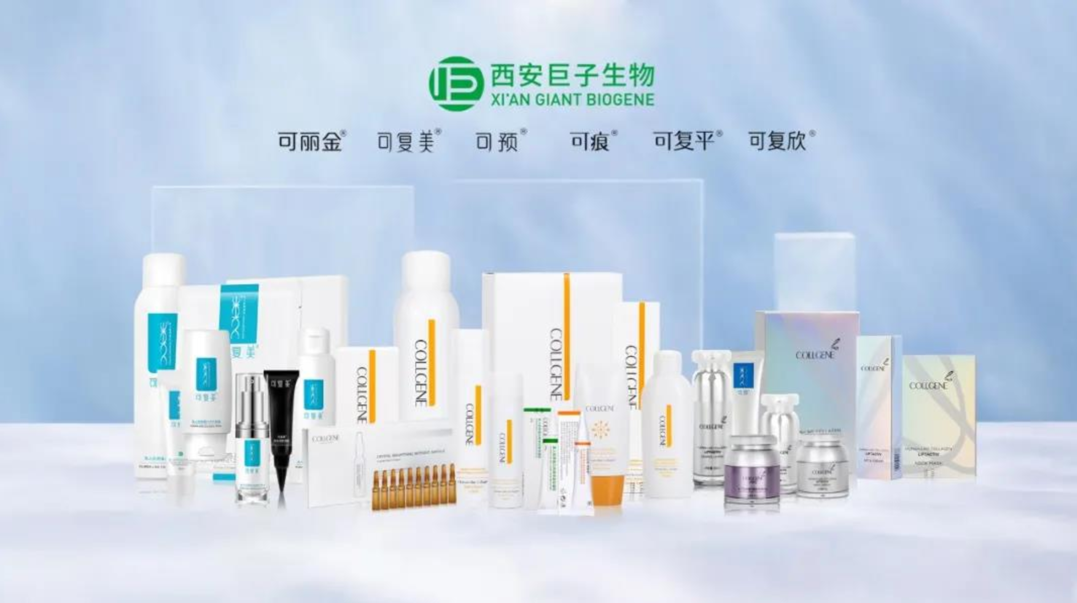 1761567527602073511.png image.png