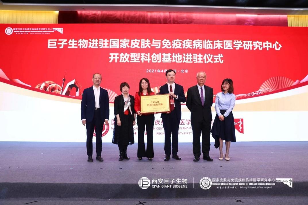 1761568097068045652.jpg image-20220425154923-2.jpg