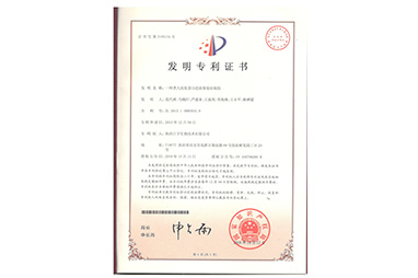 一种类人胶原蛋白疤痕修复硅凝胶 一种类人胶原蛋白疤痕修复硅凝胶